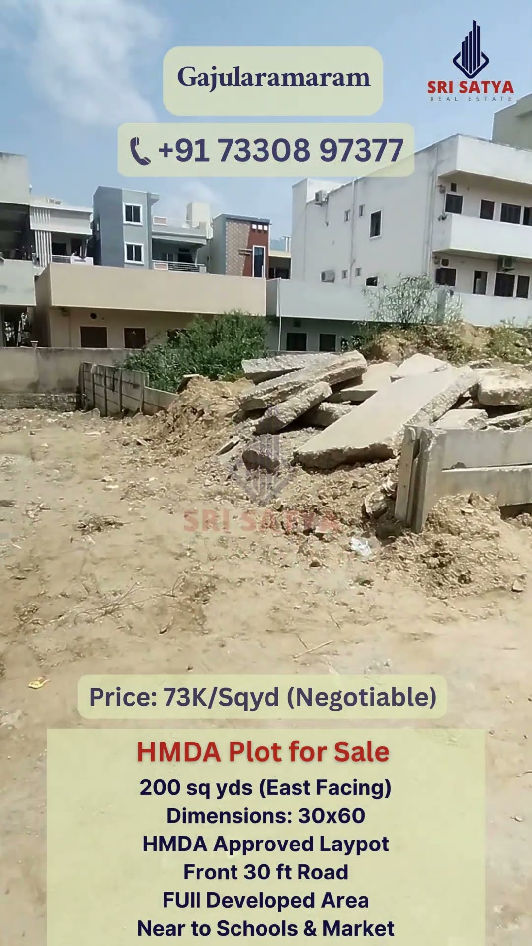 Residential Plot